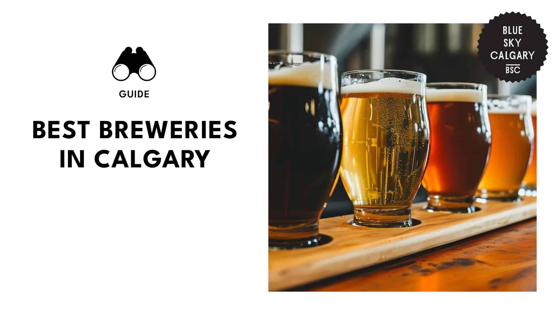 breweries-in-calgary