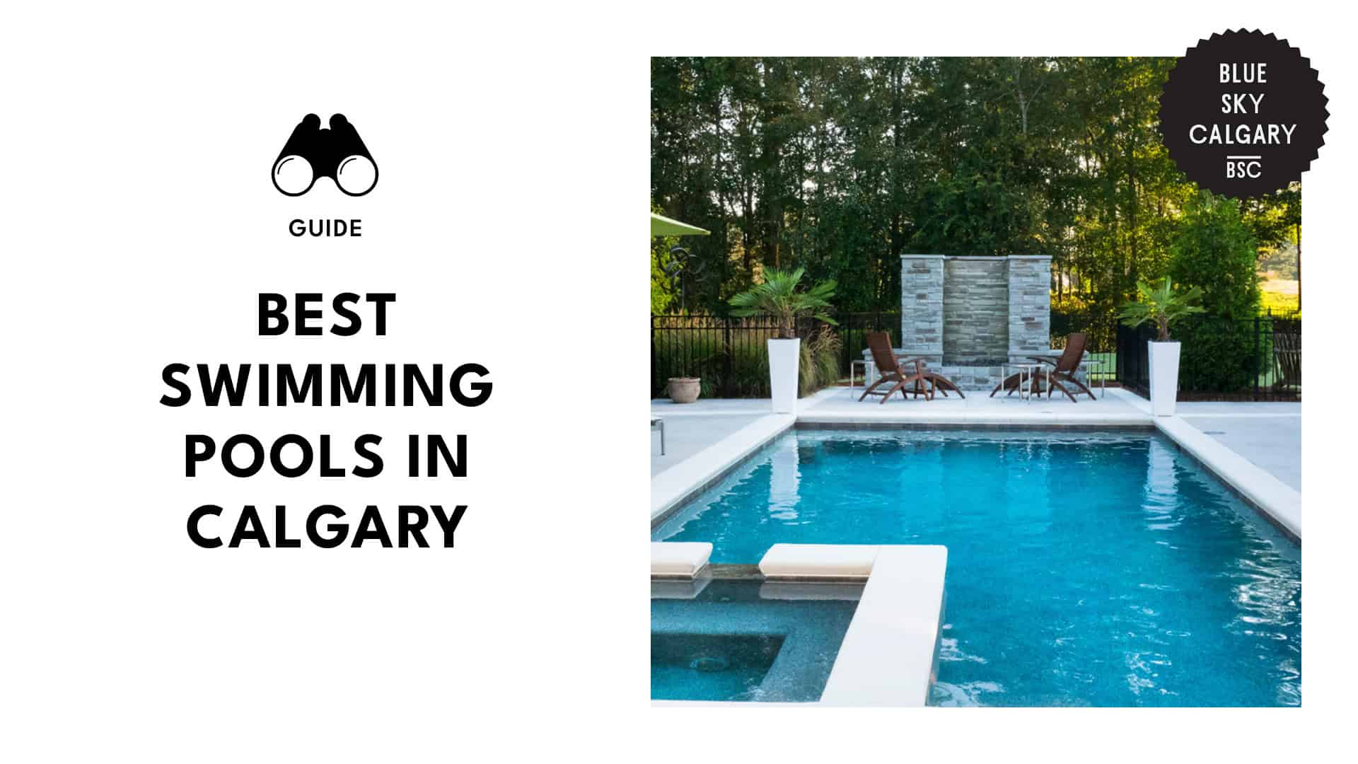 pools-calgary