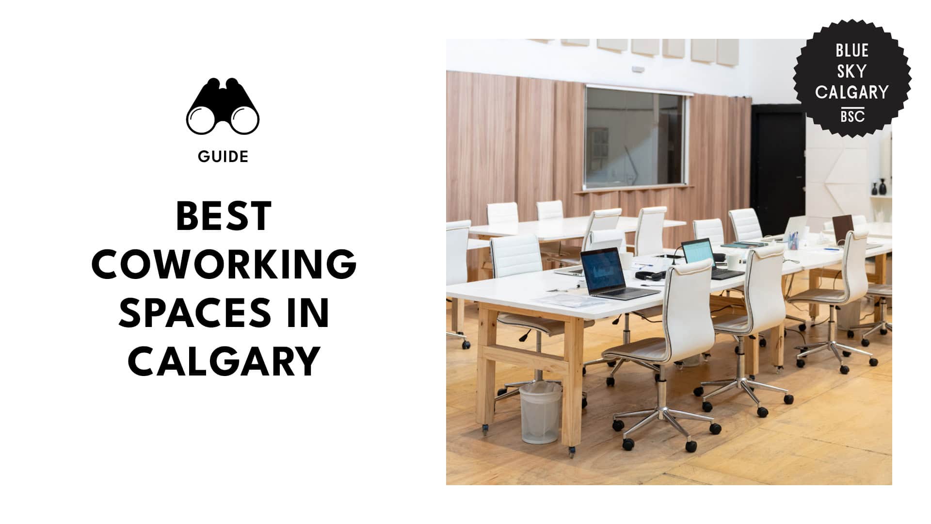 coworking-spaces-in-calgary